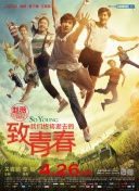 梦幻探秘：从新手到高手的成长之路